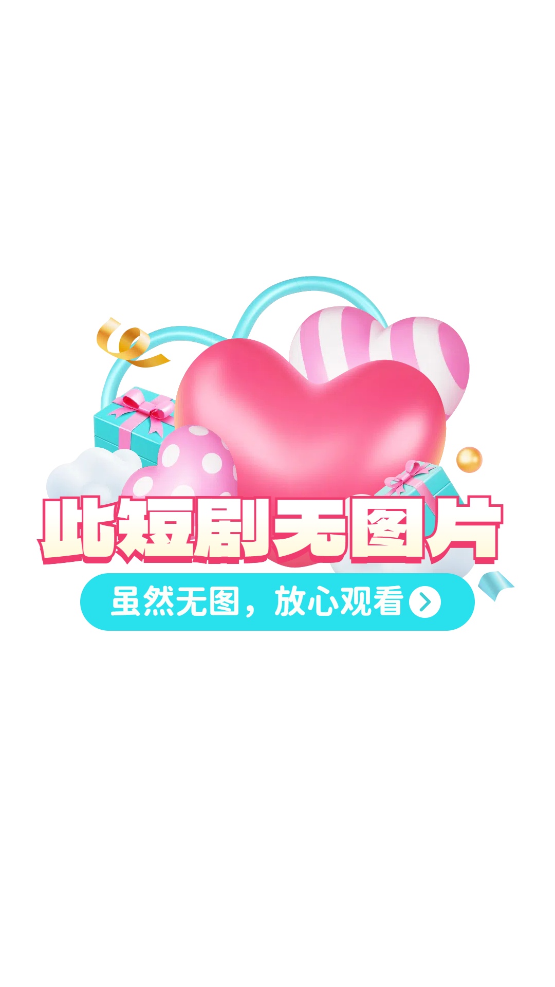 bfcc14abc0830444969dc18f704766f0_7120f3e1f69806e54a5bb0cca8e8eb01.jpg