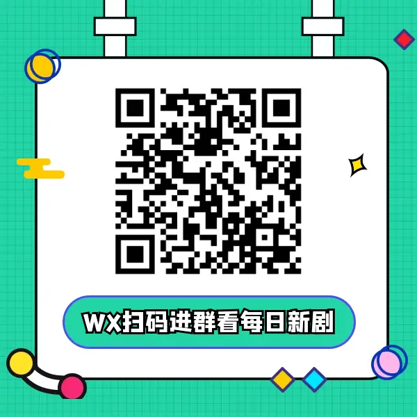 我能看见成功率 更19