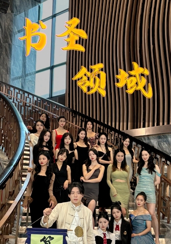 bfcc14abc0830444969dc18f704766f0_7120f3e1f69806e54a5bb0cca8e8eb01.jpg